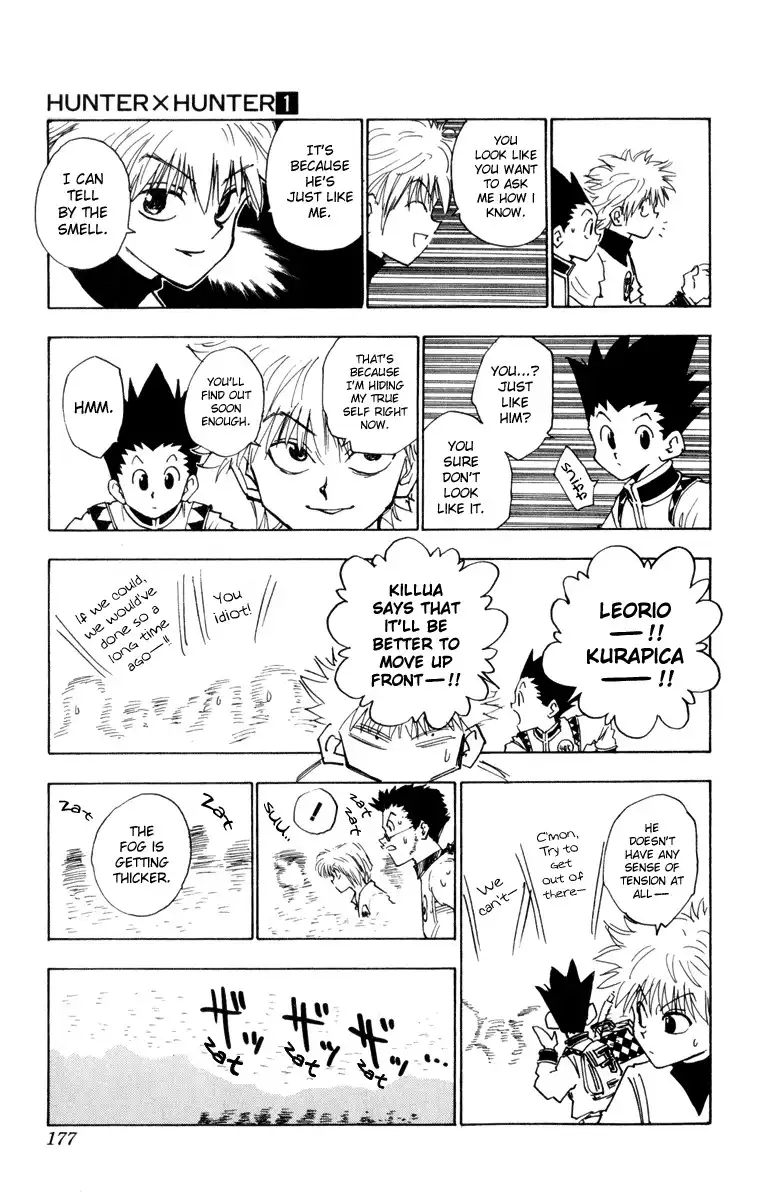 Hunter x Hunter Chapter 8 13